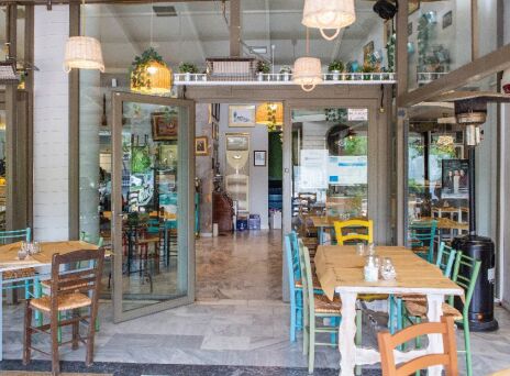 Παλιά Ιστορία