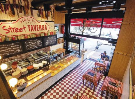 Street Taverna