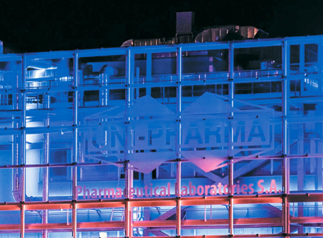 Φαρμακοβιομηχανία UNI-PHARMA