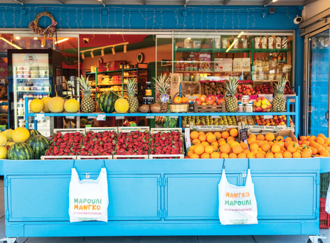 Μαρούλι μάνγκο