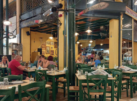 Ταβέρνα Μαχαιρίτσα