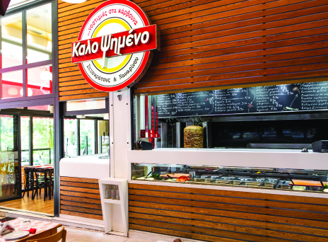 Καλοψημένο: Το σουβλάκι που λαχταράς