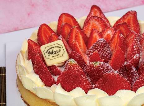 Ζαχαροπλαστεία MOUS Catering