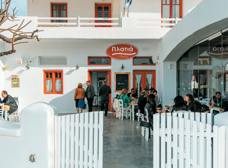 Πλατιά: Αυθεντικές γεύσεις και φιλοξενία στη Νάξο