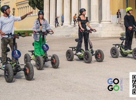 GOGO Tours: Για τις πιο fun βόλτες με ηλεκτρικά τετράτροχα οχήματα και ποδήλατα