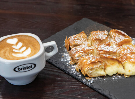 Μπουγάτσα Lab: Η μπουγάτσα της ζωής σου