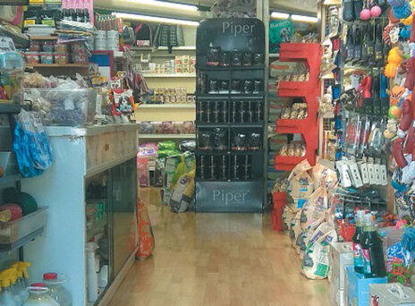 Petsite.gr - Τροπικός: Φροντίζουν τους μικρούς μας φίλους εδώ και 40 χρόνια!