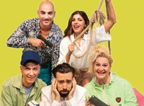 Ένας καταπληκτικός καταθλιπτικός στο θέατρο Άλφα-Ληναίος Φωτίου