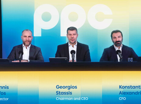 Όμιλος ΔΕΗ: Top Management updated strategic plan 2025-2027