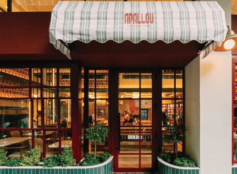 Apallou Bar Ristorante Italiano