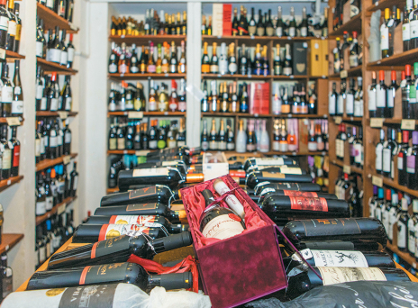 Κάβα Οινότυπο