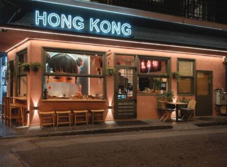 Hong Kong Athens: Η πανασιατική κουζίνα που θα σε ταξιδέψει