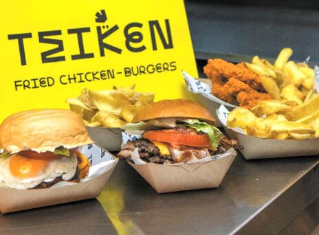 Τσίκεν The Van