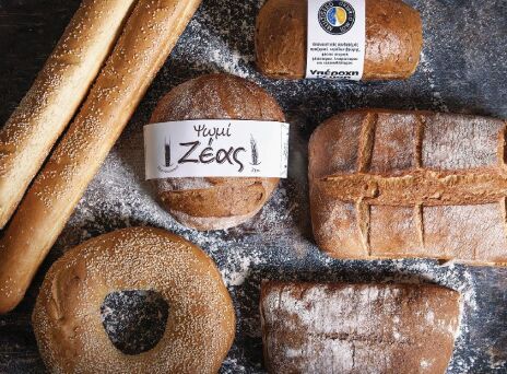 Φούρνος Βυζάντιον