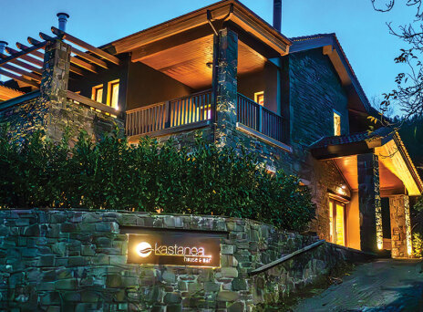 Kastanea House & Bar: Ολοκληρωμένη εμπειρία ελληνικής φιλοξενίας στον Άγιο Νικόλαο Ευρυτανίας