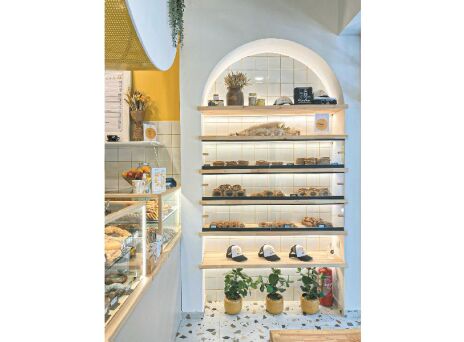 Κουλούρι Bake House