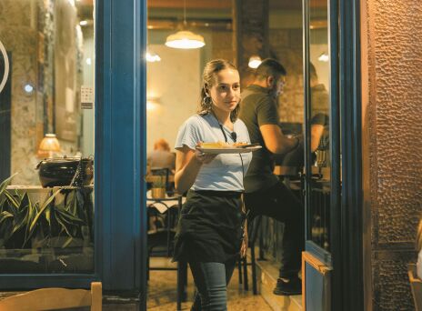 Θεραπευτήριο