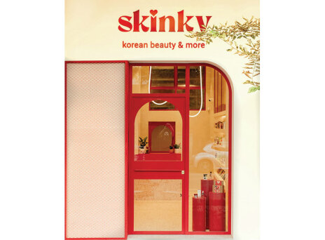 Skinky: Ένας χώρος αφιερωμένος στην κορεάτικη περιποίηση