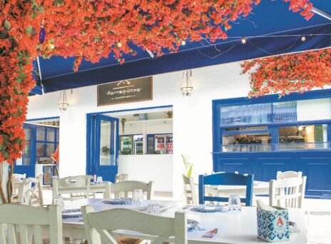 Κουντουριώτικο