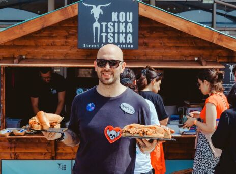  Κουτσή Κατσίκα