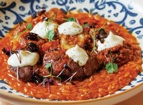 Γιαγιά Κούκου