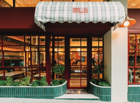 Apallou Bar Ristorante Italiano: Η γευστική μαγεία της Ιταλίας στο τραπέζι σας