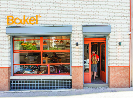 Bakel: Για χειροποίητα bagels στην πλατεία Αγίων Θεοδώρων