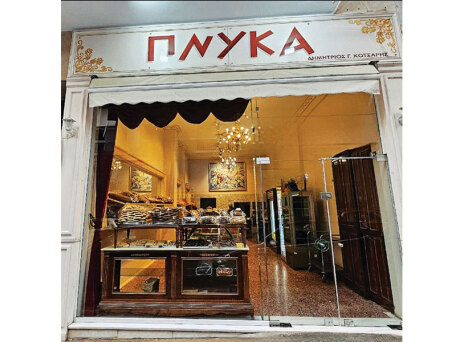 Πνύκα: Η παράδοση του ελληνικού ψωμιού μέσα από τρεις γενιές