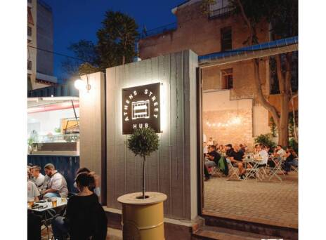 Athens Street Hub: Ο Κεραμεικός απέκτησε το πιο νόστιμο στέκι,  κι έχει όλα όσα θες