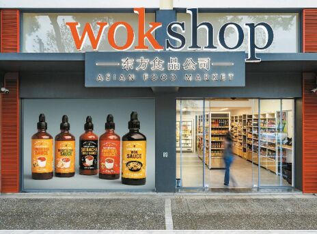 Wok Shop