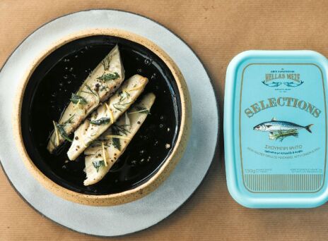 Αφοί Καραγκούνη-Hellas Meze