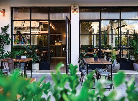 The Nineties Burgers