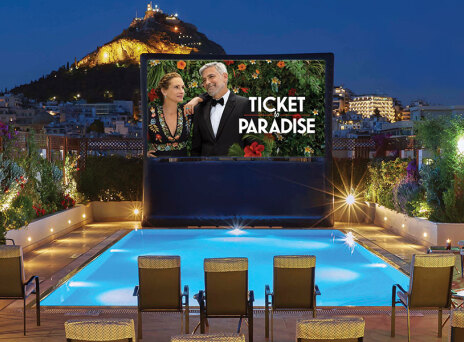 Pool Your Cinema: Η ξεχωριστή εμπειρία του θερινού σινεμά στο Ξενοδοχείο Μεγάλη Βρεταννία