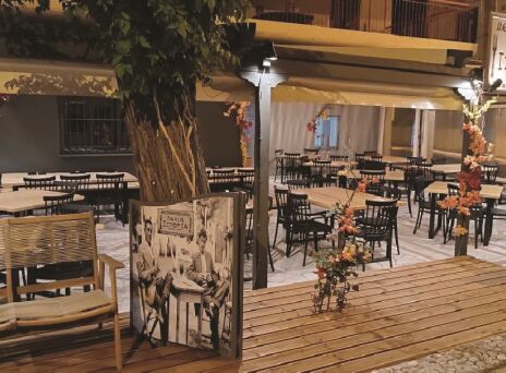 Παλιά Ιστορία