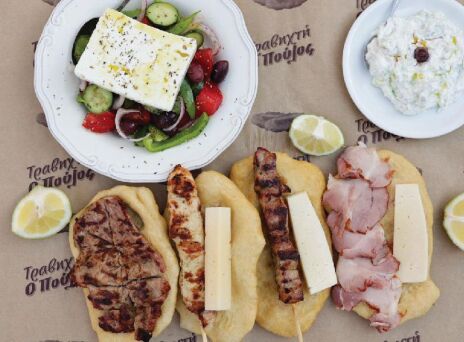 Τραβηχτή ο Πούλος