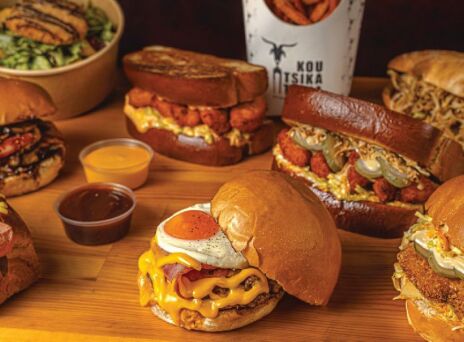 Κουτσή Κατσίκα