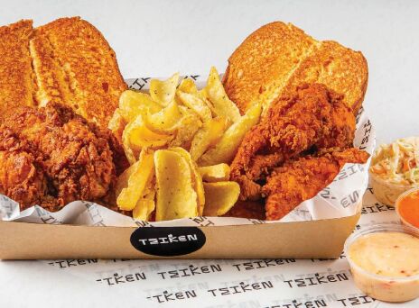 Τσίκεν The Van