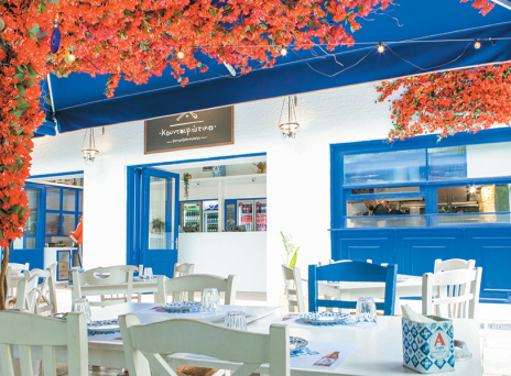 Κουντουριώτικο