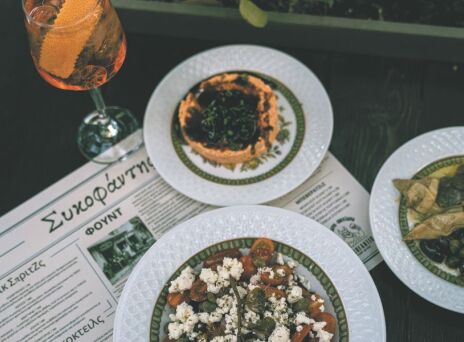 Συκοφάντης