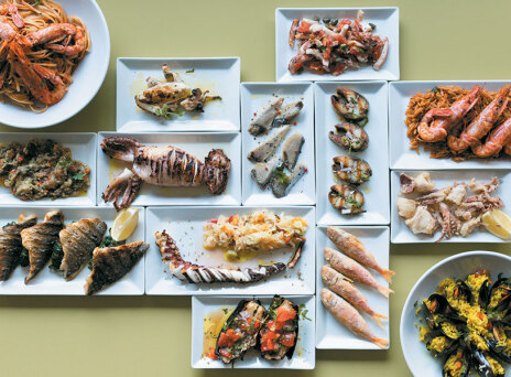 Άνοιξη παρά τέταρτο