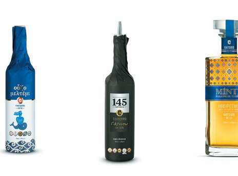 Ποτοποιία Γάτσιος