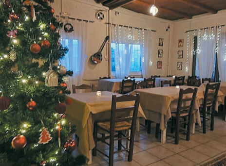 Έπρεπε - Σαλαμίνα