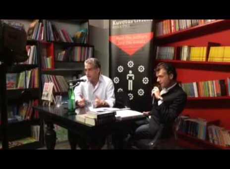 Όταν ο Philip Kerr συνάντησε το κοινό του στην Ελλάδα 