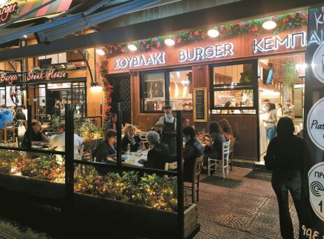 Πιάτσα Καλαμάκι: Η μόνη πιάτσα που χρειάζεται να ξέρεις…