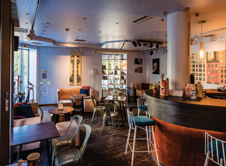 41 Street Cafe, all day πολυχώρος διασκέδασης με χαρακτήρα