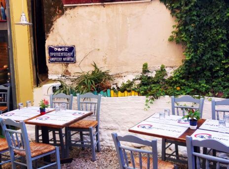 Σαραντατρίο: Ένας ονειρεμένος κήπος για τον Αύγουστο