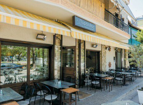 Πυρόλιθος: Το αγαπημένο εστιατόριο για θαλασσοφαγία στο Ίλιον