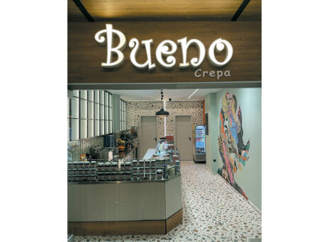 Bueno Crepa, η κρέπα που ονειρεύτηκες 