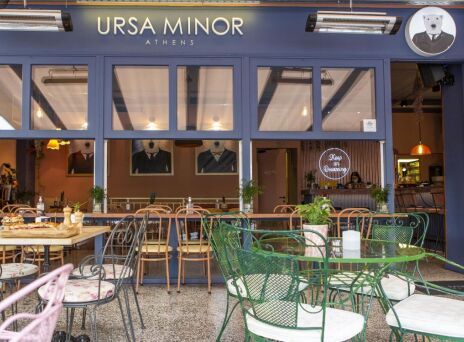 Ursa Minor: Το ιδιαίτερο και πανέμορφο all day bistro των Αμπελοκήπων