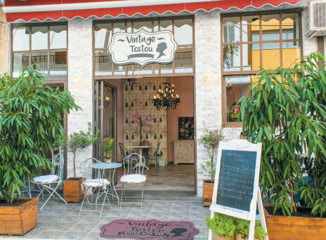 Vintage Tostou: Ο τέλειος καφές, στο πιο φιλικό σαλόνι